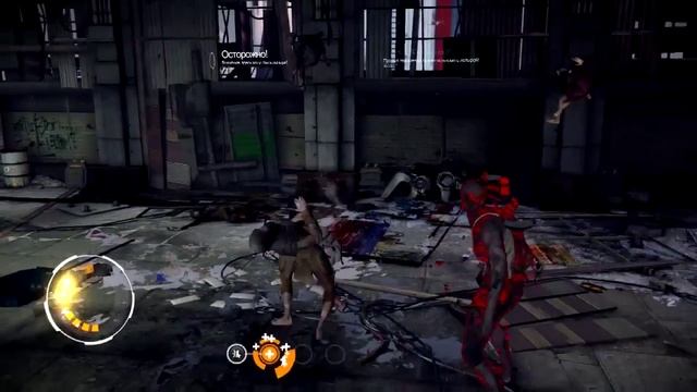 Обзор игры Remember Me смотреть онлайн