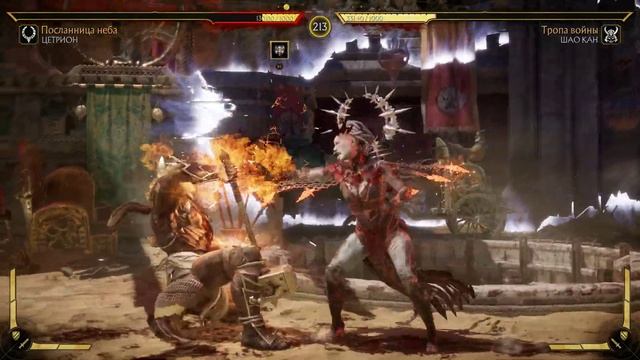 ШАО КАН. БАШНИ ВРЕМЕНИ. Этап 3. БЛАГОПРИЯТНЫЙ МОМЕНТ. Прохождение. МОРТАЛ КОМБАТ 11 смотреть онлайн