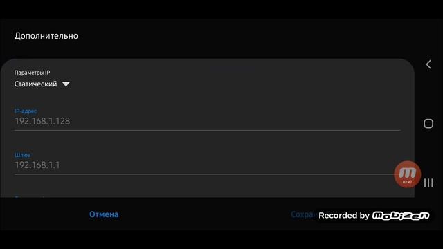 Телефон не подключается к WI-FI, не удаётся получить IP-адрес.ошибка аутентификации/does not connec смотреть онлайн