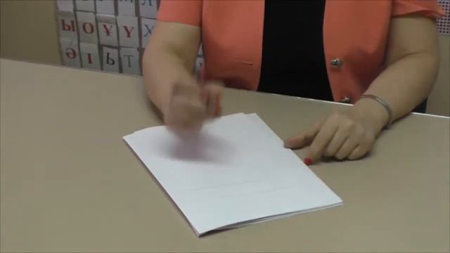 Здоровье и Физическая Активность