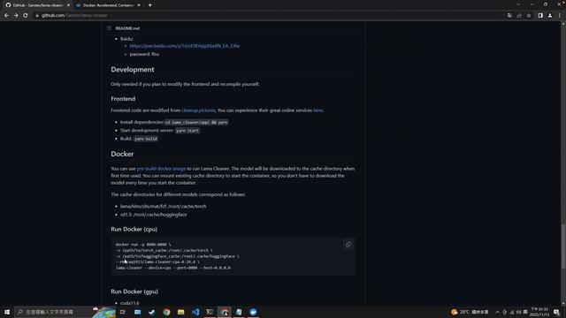 [ 分享 ] 將照片無關緊要的人去除 / 照片的狗變成狐狸 / 去除照片文字 / 復原舊照片 ! 免費開源軟體 ! 介紹兩種安裝使用方式 ! ! смотреть онлайн