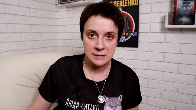 СОВЕТЫ НАЧИНАЮЩИМ ПИСАТЕЛЯМ 3.0 смотреть онлайн