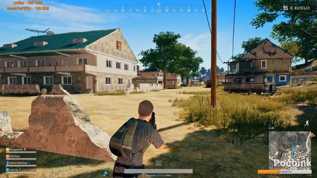 Вечернее пекло PUBG (1440p) смотреть онлайн
