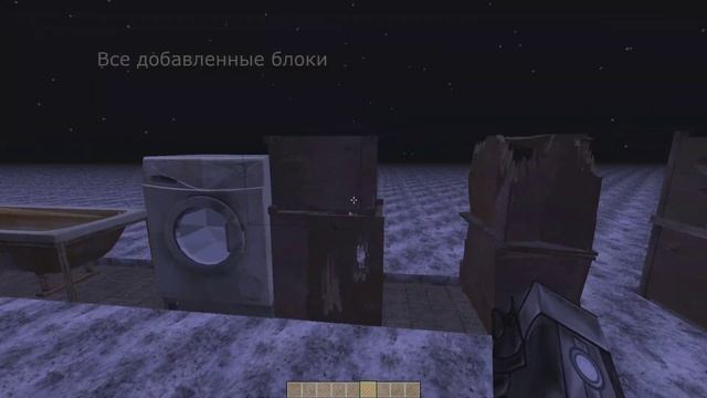 Minecraft Метро 2033 Сервер [Дневники разработчиков #1] [Мод на блоки] смотреть онлайн
