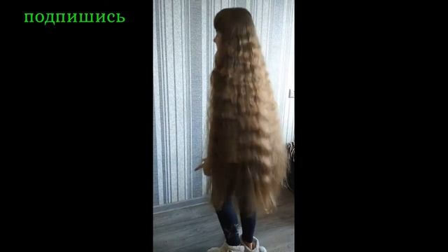 У Настуни самые длинные волосы. смотреть онлайн