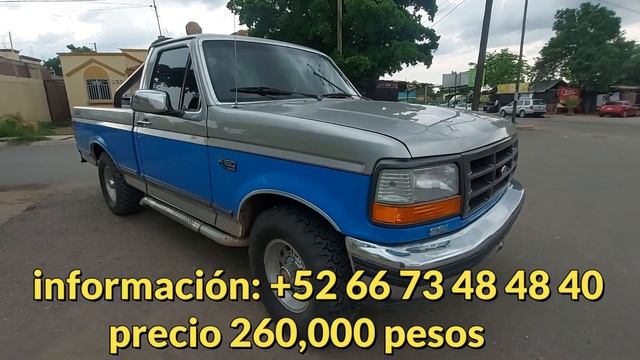 ?EN VENTA?FORD 1992 "TIPO FIGHTER" | MEXICANA ?? | EN CULIACÁN, SINALOA? | EL TIO SERSH смотреть онлайн