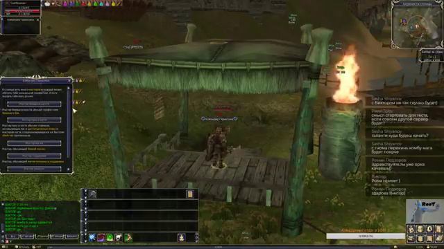 BSFG 2 - Battles for Glory 2, БСФГ 2 , Эксперт(СП лейка) тест класса.Качаюсь и удивляюсь =) + бону смотреть онлайн