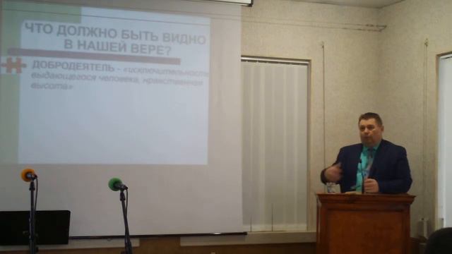 Что должно быть видно в нашей вере?