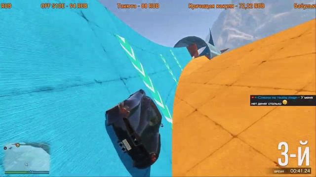 GTA 5 ГОНКИ ПРОХОЖДЕНИЕ ПОТНЫХ СКИЛЛТЕСТОВ #216 смотреть онлайн