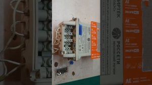 Счетчик на столбах, как бороться Миртек 32