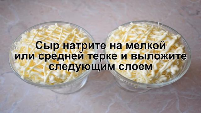 Вегетарианские Блюда и Гастрономия
