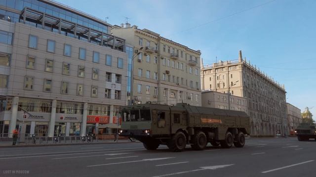 Last Preparations To Celebrate Victory Day 9 May In Moscow, Russia.