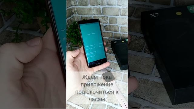 Руководство по Мастерству