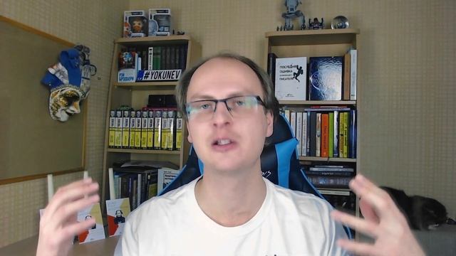 Как описать одиночество? Одиночество в книге смотреть онлайн