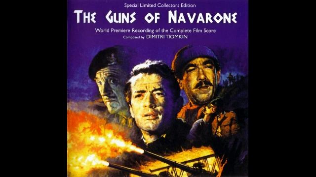 The Guns Of Navarone - Suite (Dimitri Tiomkin) смотреть онлайн