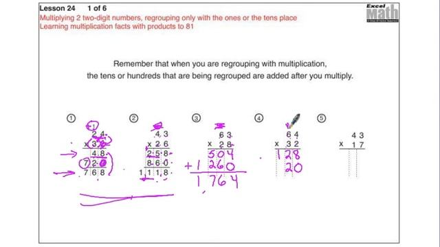 Excel 5-24 смотреть онлайн