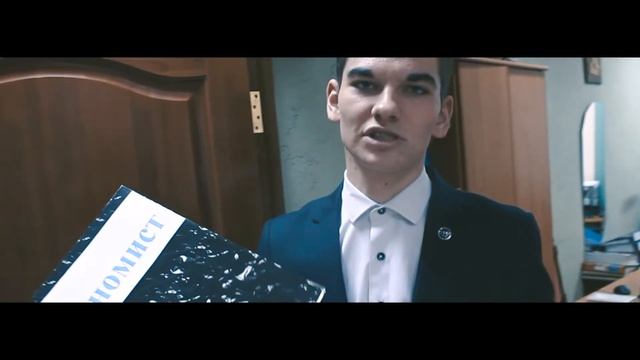 ПРОФ БУМ 2020 смотреть онлайн