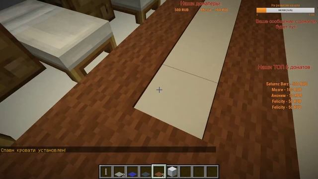 Minecraft City - 17 серия (Продолжаем строить город (Без модов)) смотреть онлайн