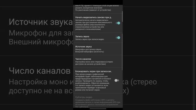 Как подключить петличный микрофон к телефону? смотреть онлайн