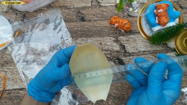 Символ 2022г/Тигренок в варежки/Заливка и упаковка/Мыловарение/Кузнецовы Family смотреть онлайн