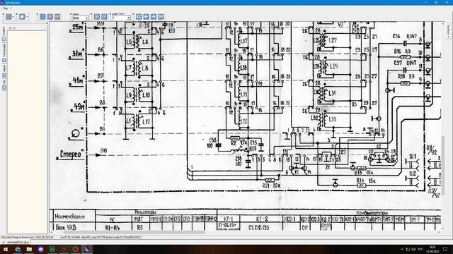 Симфония 003 Вернулась к жизни смотреть онлайн