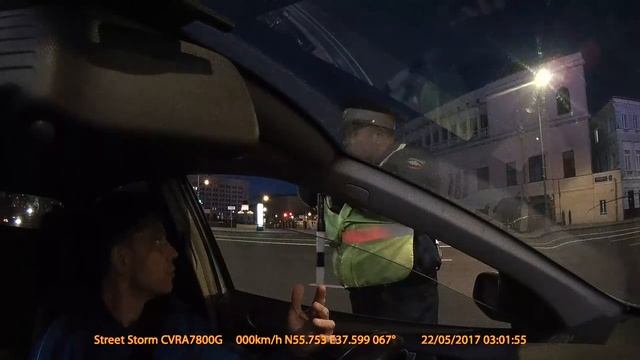 Правильное общение с инcпектором ДПС смотреть онлайн