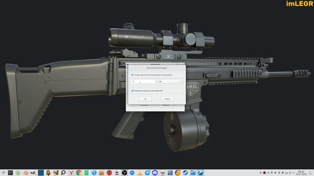 Arch Linux Ventoy КАК СДЕЛАТЬ ЗАГРУЗОЧНУЮ ФЛЕШКУ С ЛИНУКС / WINDOWS смотреть онлайн