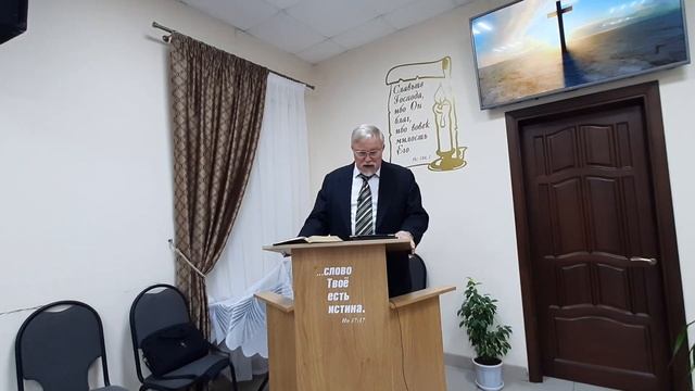 СИЛА И ВЛАСТЬ ИМЕНИ ИИСУСА смотреть онлайн