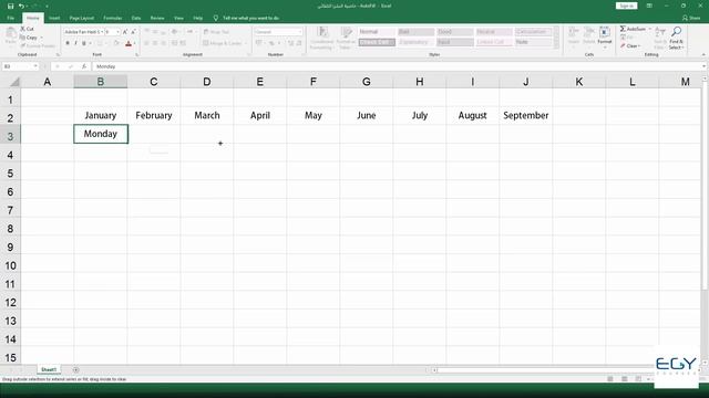 كورس أساسيات تعلم برنامج مايكروسوفت اكسل Excel 2016 - طرق إدخال البيانات - #01 смотреть онлайн
