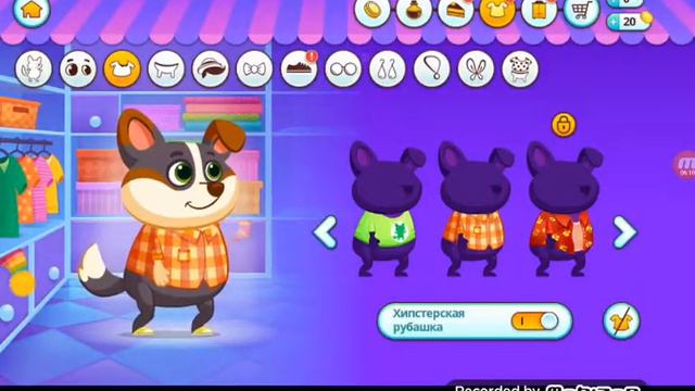 Игры вместе с Дуду!!! Делать 2 серию? Но только с бубу!❤. #таняигрыпесикдуду# смотреть онлайн