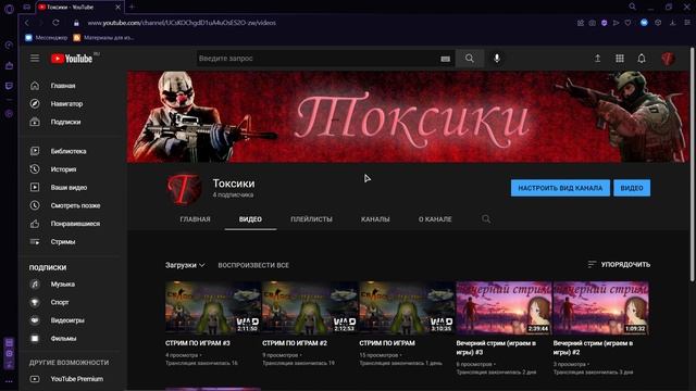 ЭТО ВИДЕО САМОУНИЧТОЖИТЬСЯ ЧЕРЕЗ 24 ЧАСА смотреть онлайн