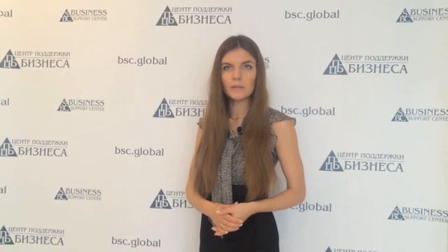 Уплата торгового сбора. смотреть онлайн