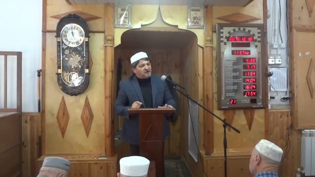 Хусейн Афанди лекция очень хорошая смотреть онлайн