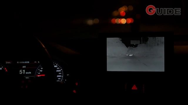 Guide N Driver - тепловизор для автомобилей