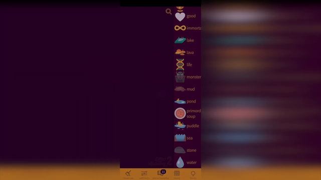 How To Make Valkyrie In Little Alchemy 2? | Step By Step Guide!