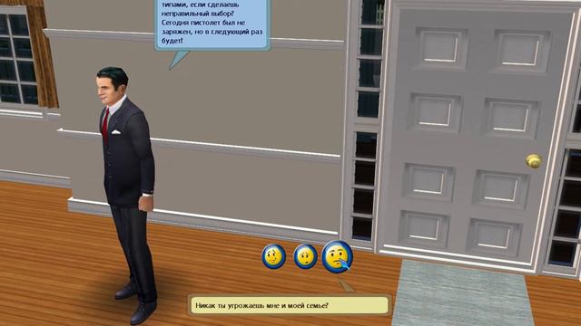 Прохождение игры Desperate Housewives. Выяснение правды Часть 38 ФИНАЛ смотреть онлайн