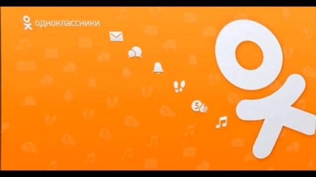 Как отключить оповещения в одноклассниках смотреть онлайн