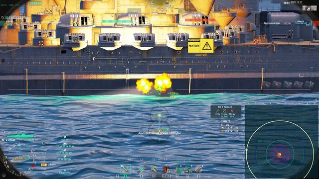 Б - значит баланс (152мм против 430мм брони) смотреть онлайн