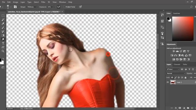 Photoshop CC Tutorial, Create Photo Manipulation RED DRESS смотреть онлайн