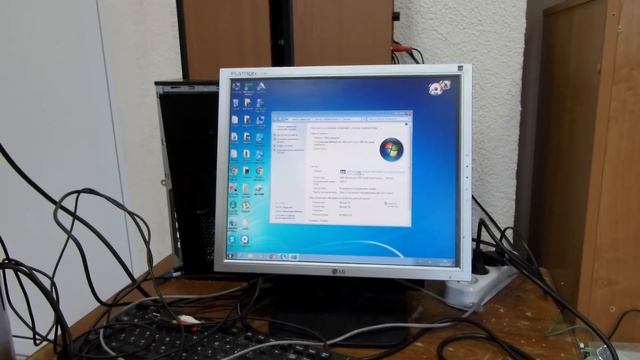 Компьютер за 0 рублей 0 копеек/ Компьютер бесплатно смотреть онлайн