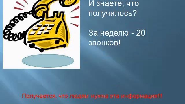 Видео Фирсов 25 уроков компьютерной грамотности via scheduler.restream.io смотреть онлайн