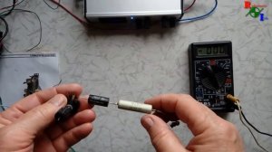 Точное измерение малых сопротивлений.