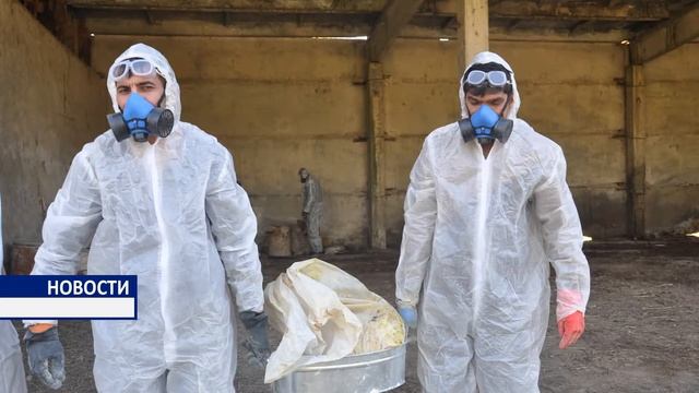 Захоронения токсических отходов в Таджикистане смотреть онлайн