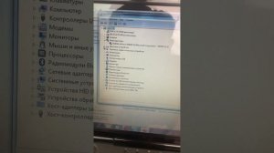 Asus X57V Pentium T4300 4/120 15,4"