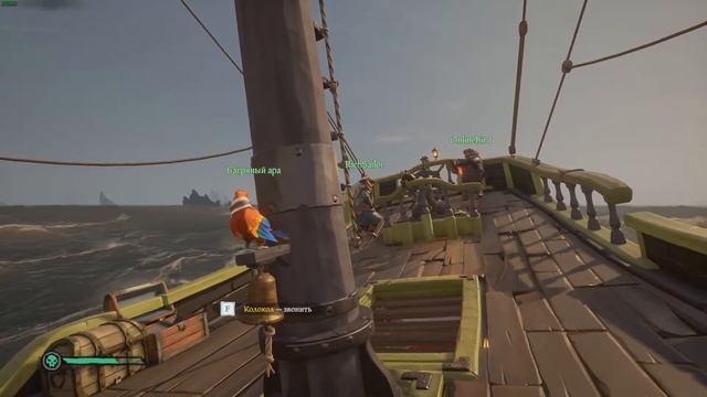 SEA OF THIEVES | СИЖУ ЗА РЕШЁТКОЙ В ТЕМНИЦЕ СЫРОЙ смотреть онлайн
