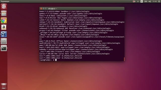 Samba с распределенным доступом на FreeBSD смотреть онлайн