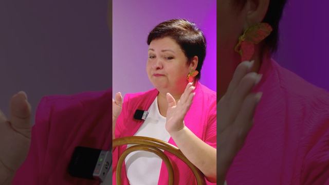 Понимание своих настоящих целей