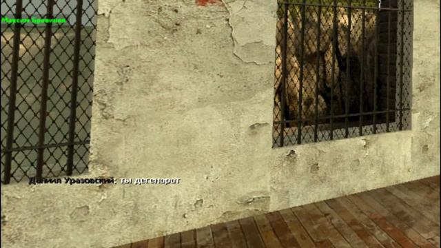 Гамаем на серверах Garry's mod смотреть онлайн