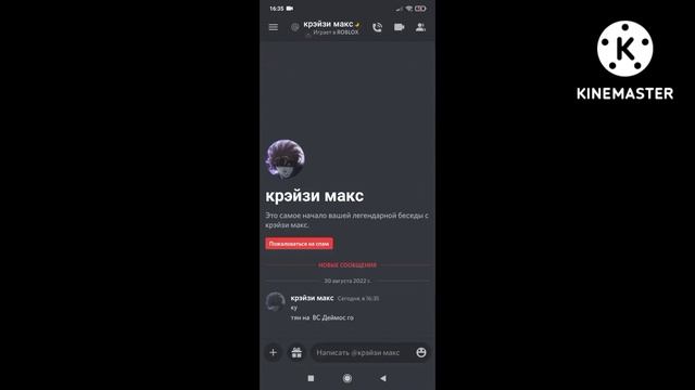 с нуля до сп джека смотреть онлайн