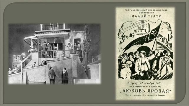 Онлайн-лекция 